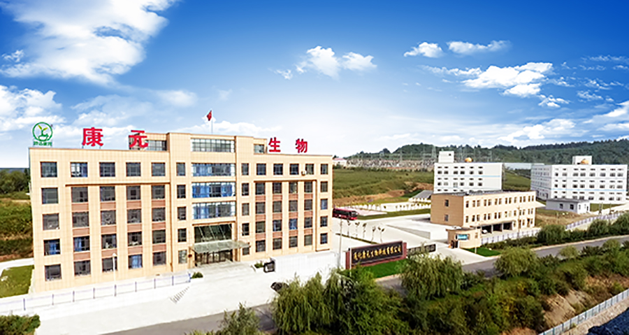 5e0405ad63b28.jpg 微信圖片_20191220143949.jpg