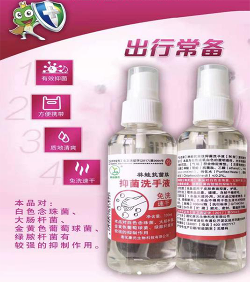 5e463ab84bfdc.png 圖片2.png