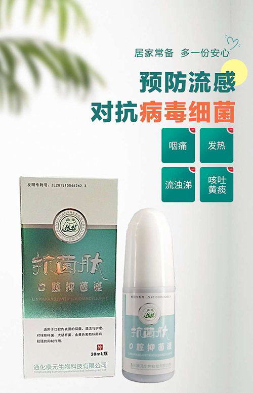 5e463acce0de6.png 圖片3.png