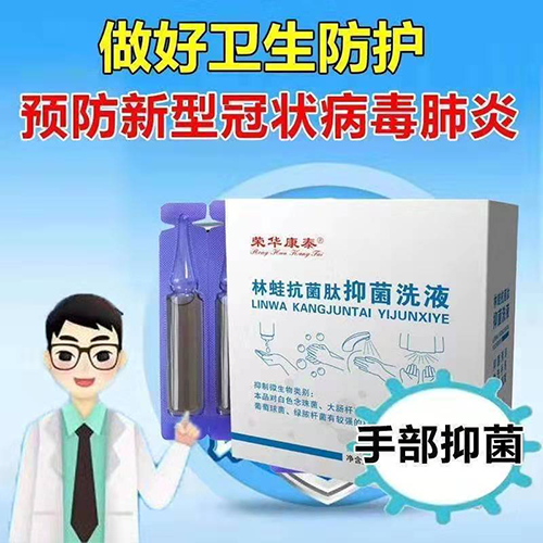 5e463add8c839.png 圖片4.png