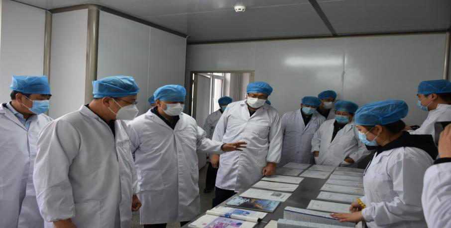 5e844539095e0.png 圖片2.png