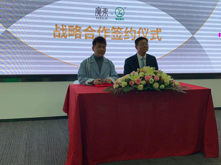 5f6be9c860e22.png 圖片1_副本.png