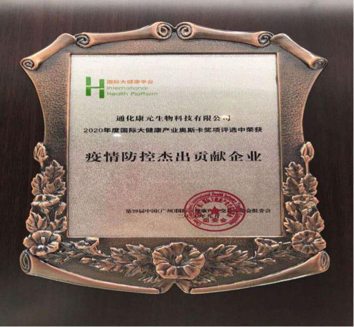 5f6be9e2e3362.png 圖片4_副本.png