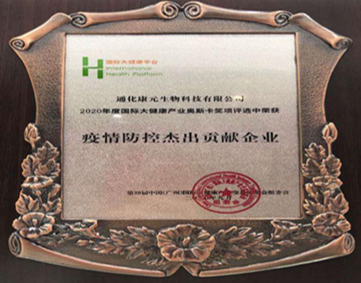 5f6bed3fbe698.png 圖片4_副本.png