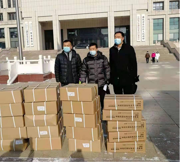 60093980599de.png 圖片1_副本.png