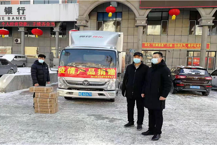 600939ff06e2a.png 圖片2_副本.png