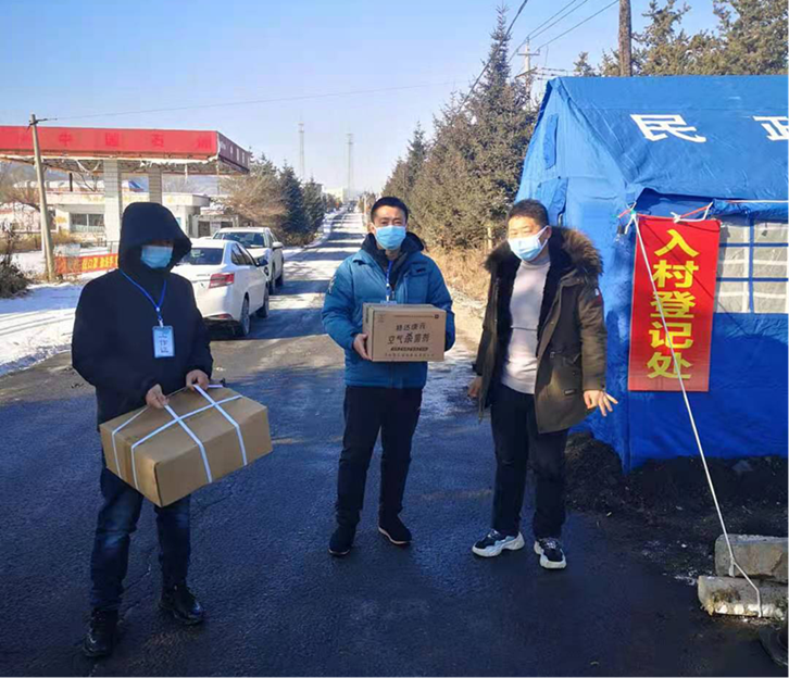 60093a29cad3b.png 圖片4_副本.png