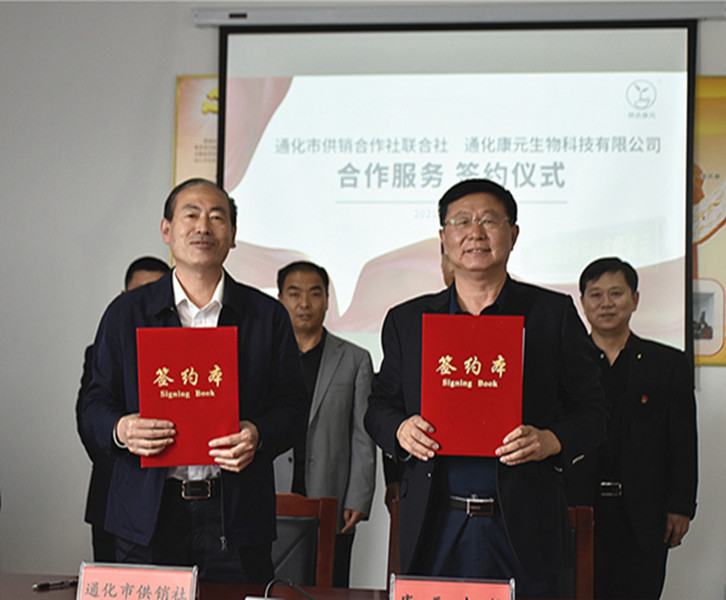 60aee7d2b04bf.jpg 2_2副本.jpg