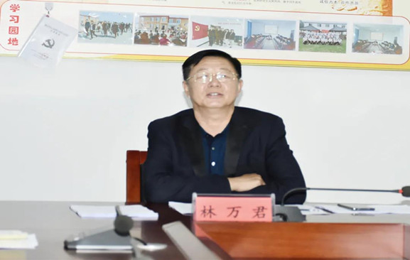 619c7fadb7b1f.jpg 董事長(zhǎng)林萬(wàn)君發(fā)表重要講話_副本.jpg